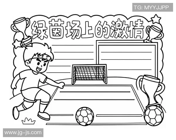 动漫画中的足球明星们如何在绿茵场上展现他们的魅力与风采 动漫画中的足球明星们如何在绿茵场上展现他们的魅力与风采