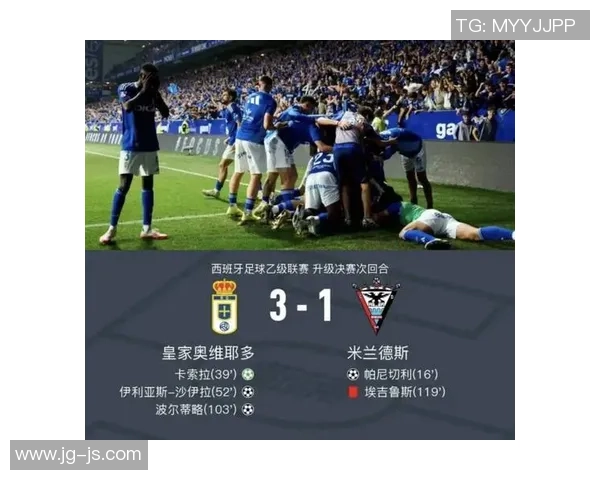 全球足球巨星首发阵容揭晓精彩对决即将上演引发球迷热烈期待 全球足球巨星首发阵容揭晓精彩对决即将上演引发球迷热烈期待