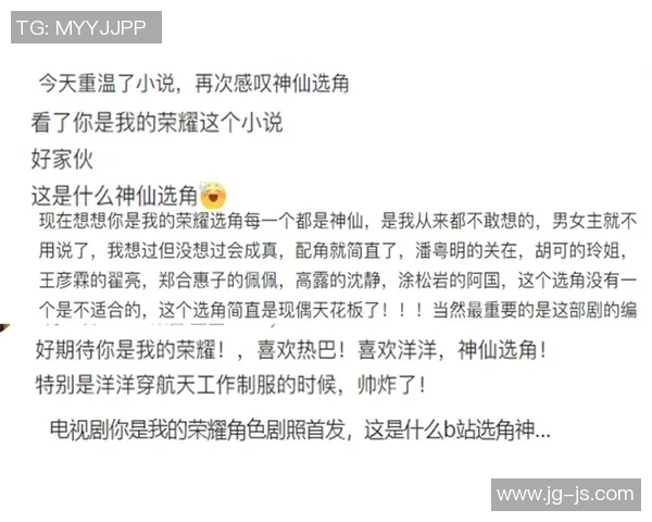 南京乒乓球队总决赛背后的奋斗故事与荣耀时刻