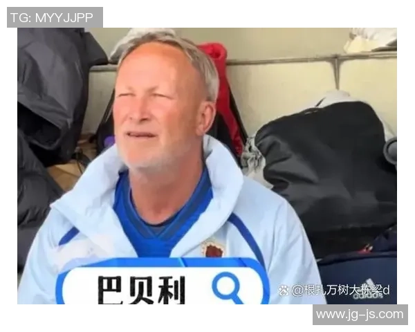 世上所有退役足球明星的传奇故事与他们的足球人生回顾