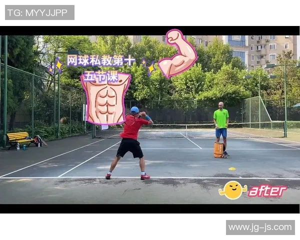 重庆网球队区域防守创新策略解析与实践成果分享 重庆网球队区域防守创新策略解析与实践成果分享