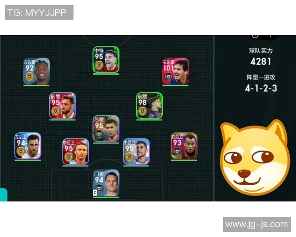 上海足球队在足球节奏排行榜中荣登第八名展现出强劲实力与潜力