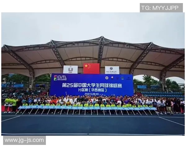 南京网球队荣获全国网球团队协作排行榜第三名展现团队精神与实力